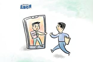 开云app官方版最新下载安装包